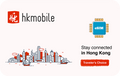 hkmobile-10days-unlimited