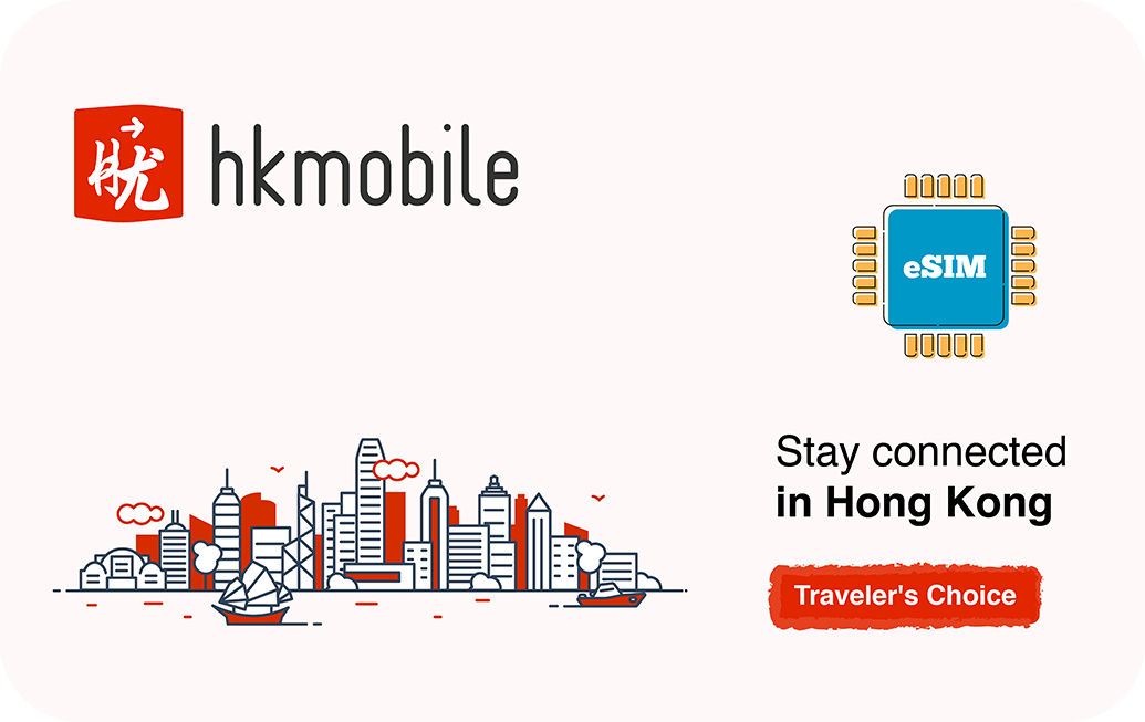 hkmobile-15days-unlimited