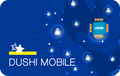dushi-mobile-in-7days-unlimited