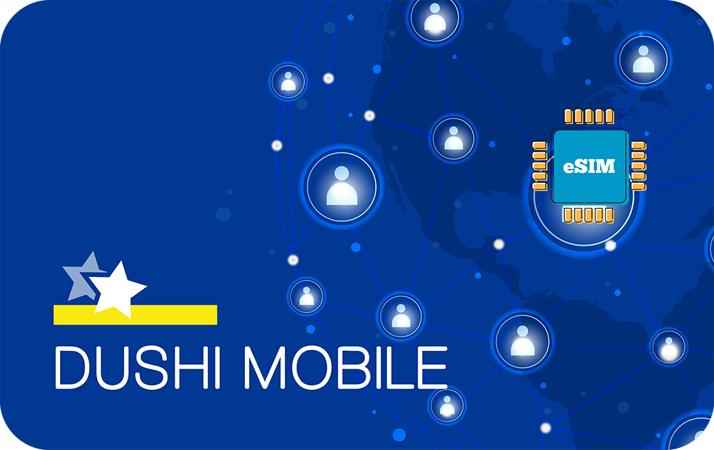 dushi-mobile-in-15days-2gb