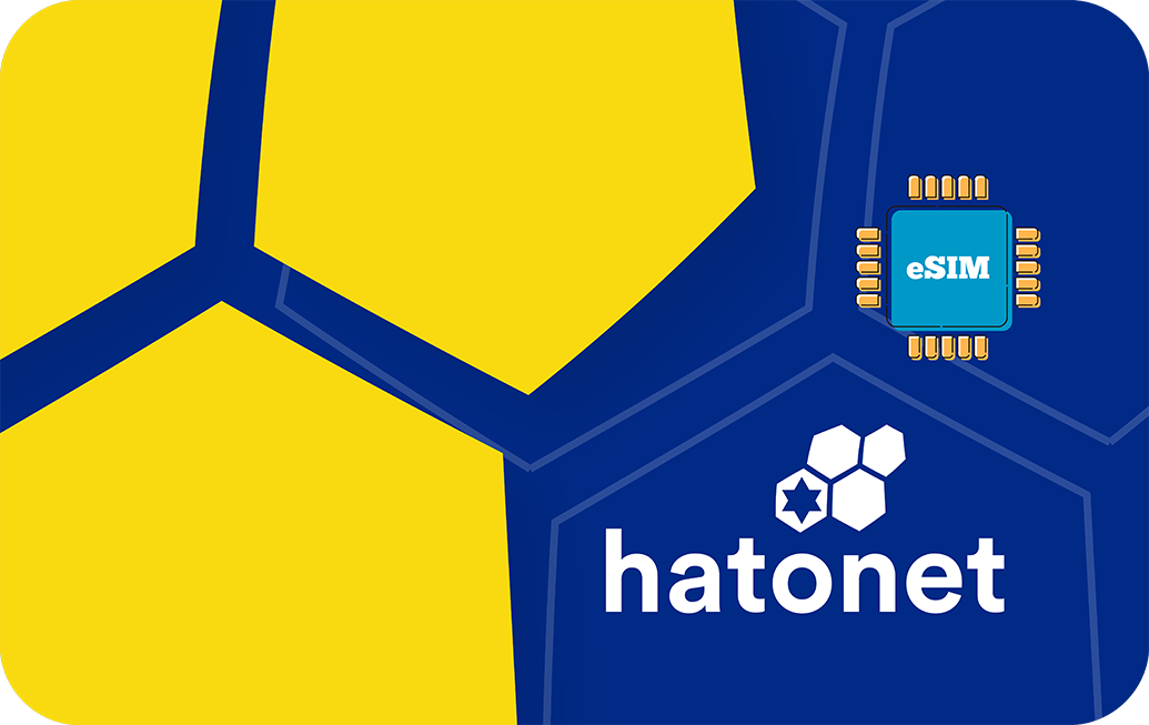hatonet-in-15days-2gb