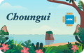 choungui-3days-unlimited