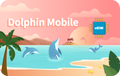 dolphin-mobile-in-7days-1gb