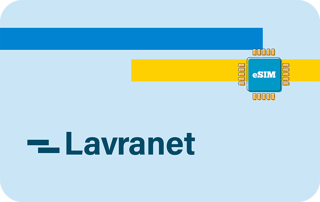 lavranet-in-15days-unlimited