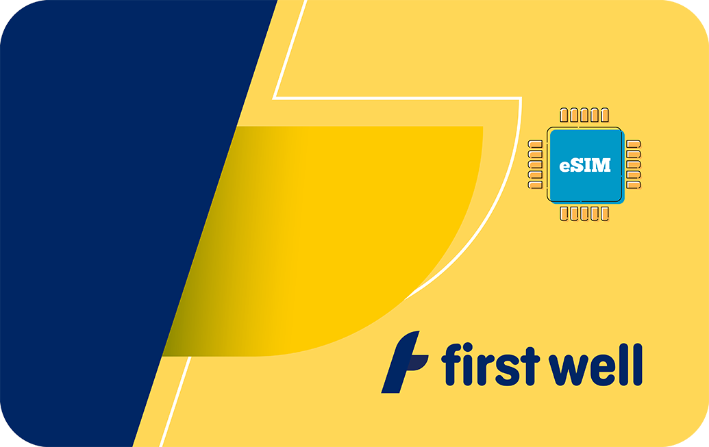 first-well-in-30days-5gb