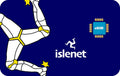 islenet-in-30days-10gb