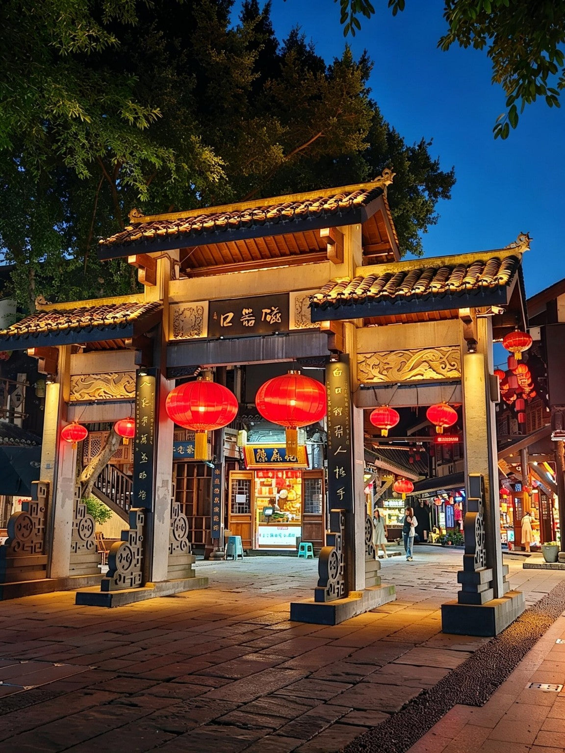 Ciqikou Ancient Town gate in Chongqing at night