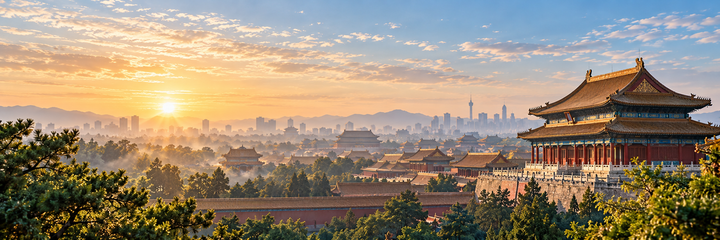 Beijing