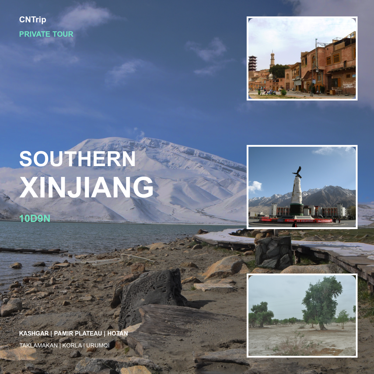 10D9N Southern Xinjiang Private Tour | Kashgar, Pamir Plateau, Hotan & Desert Highway
