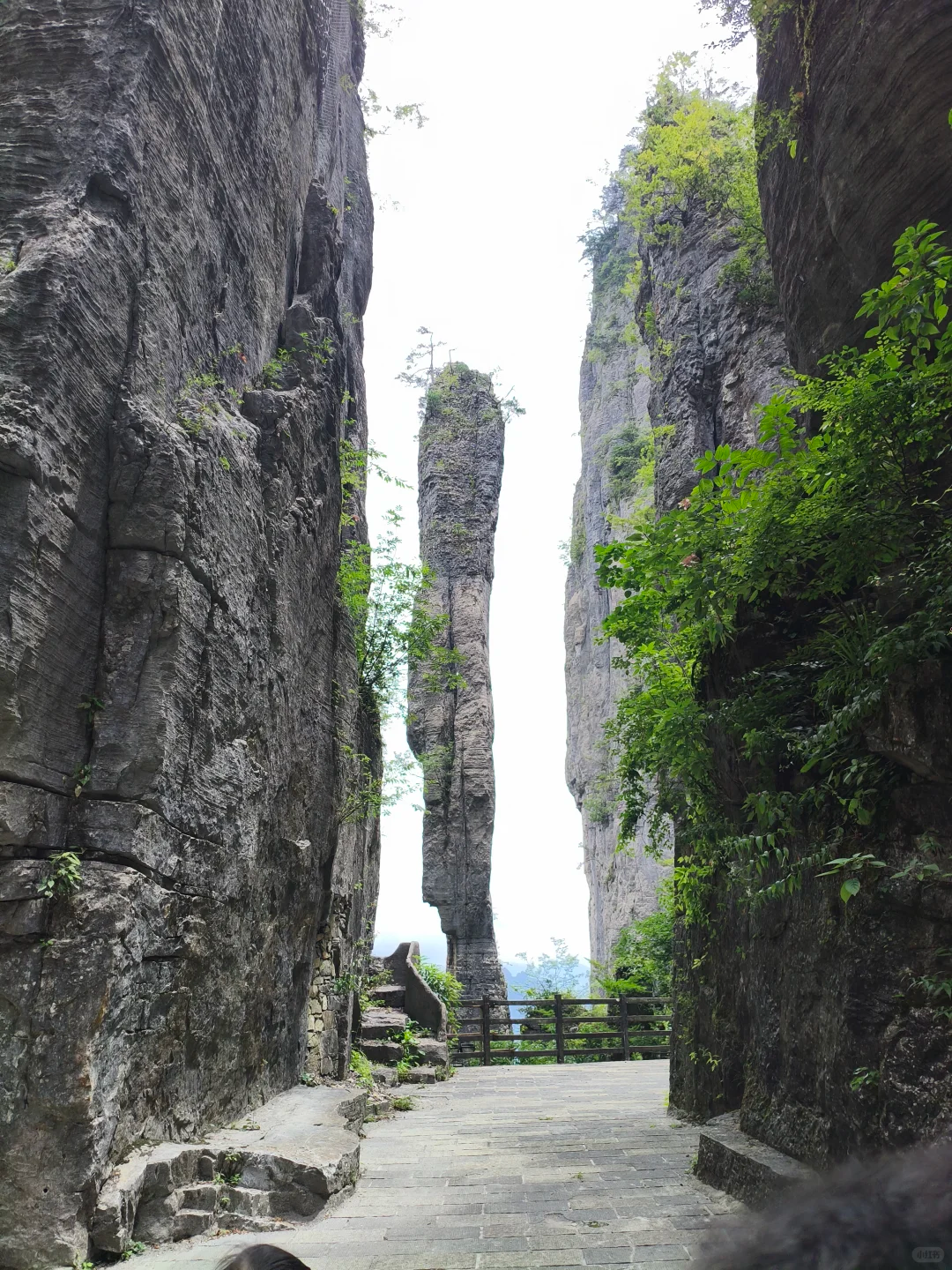 Enshi Tusi City