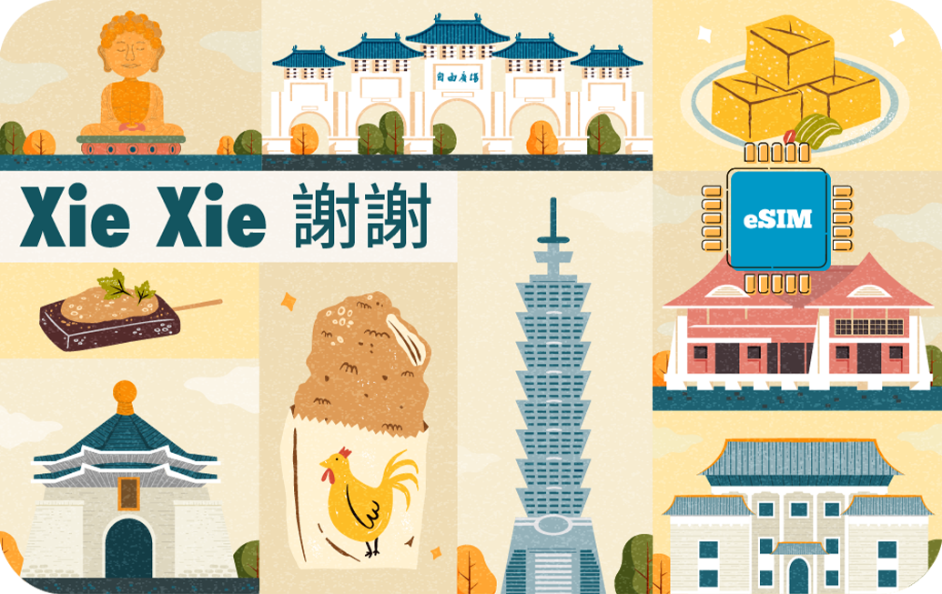 xie-xie-30days-unlimited-x
