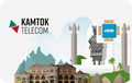 kamtok-telecom-in-30days-10gb