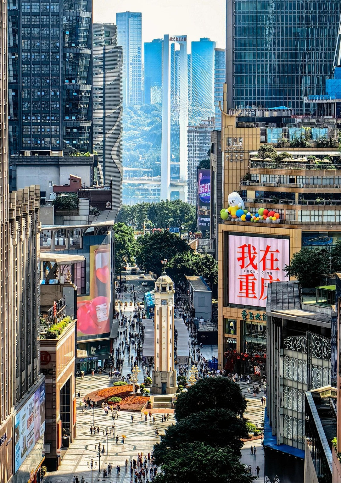 Jiefangbei Liberation Monument in Chongqing