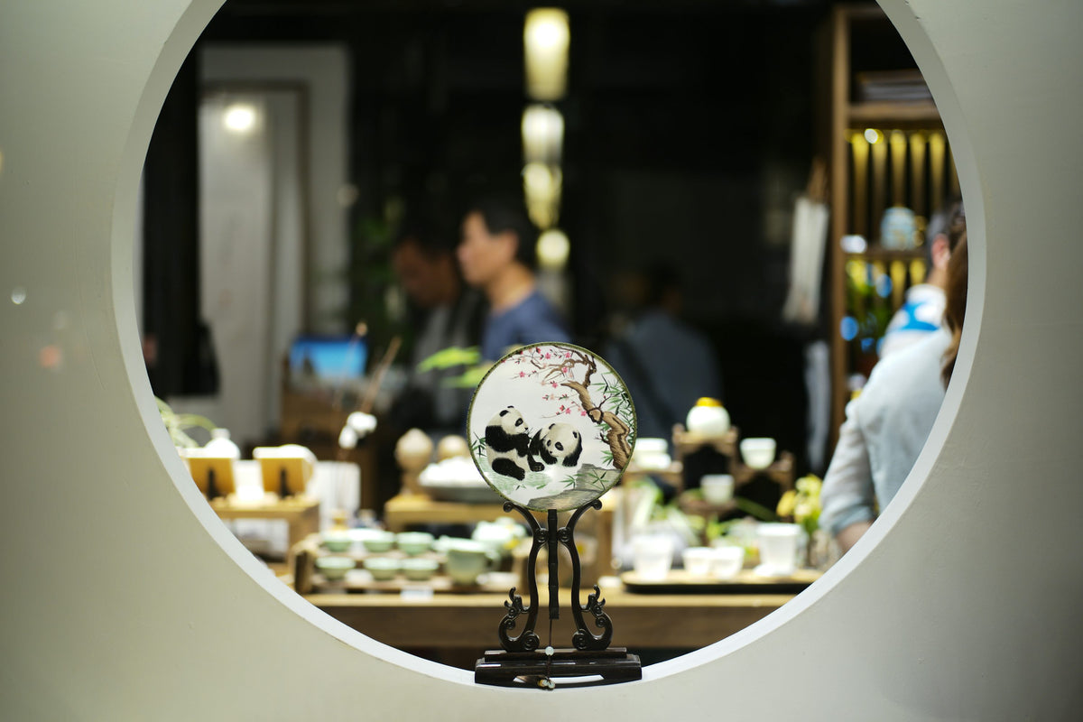 Kuanzhai Alley, Chengdu