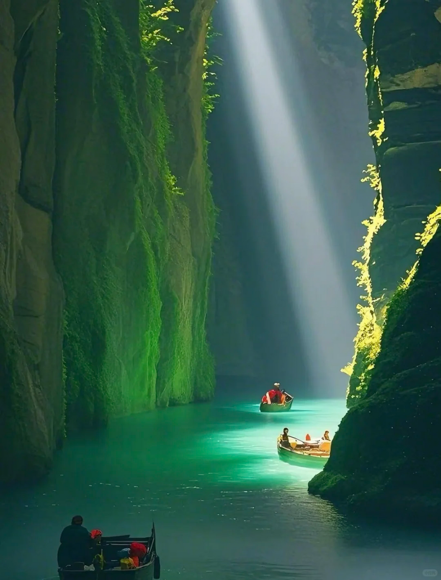 Pingshan Canyon