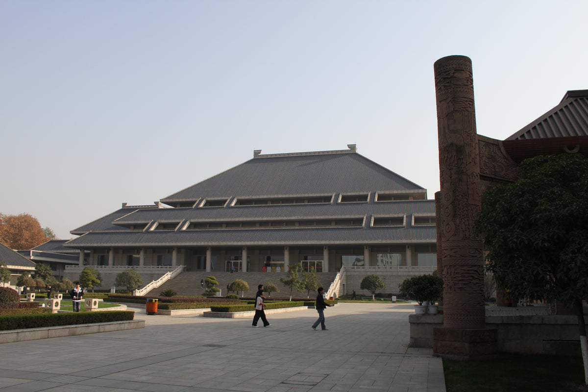 Hubei Provincial Museum, Wuhan
