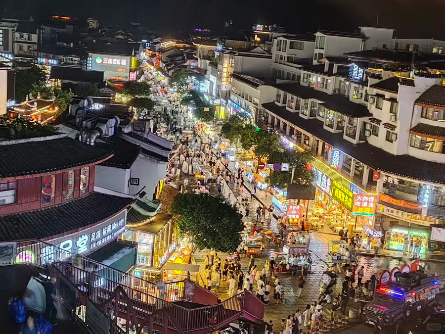Yangshuo West Street